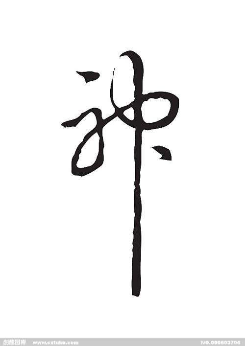 哪里能办理安徽工程师证